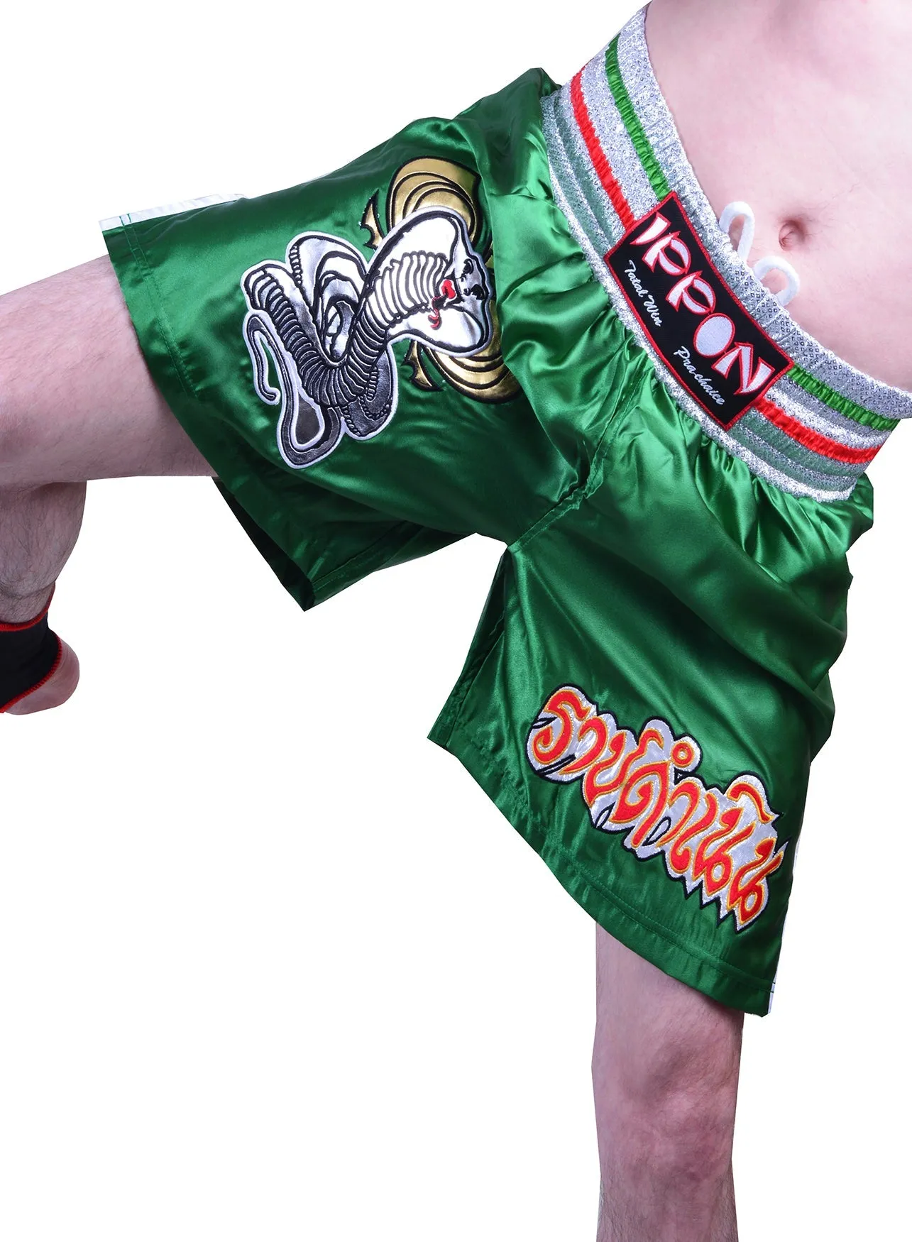 MAR-095B | Green Kickboxing & K1 Shorts