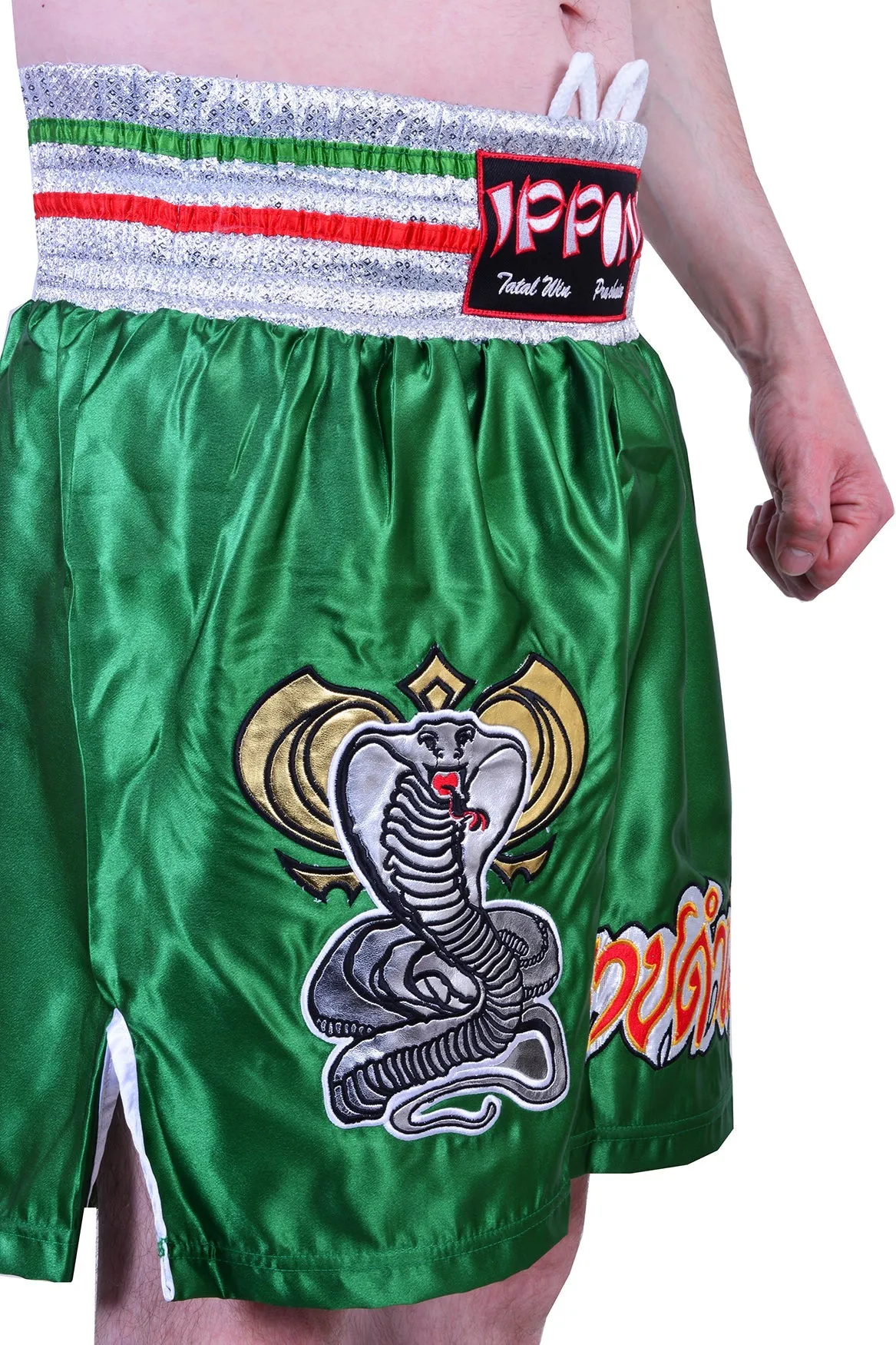 MAR-095B | Green Kickboxing & K1 Shorts