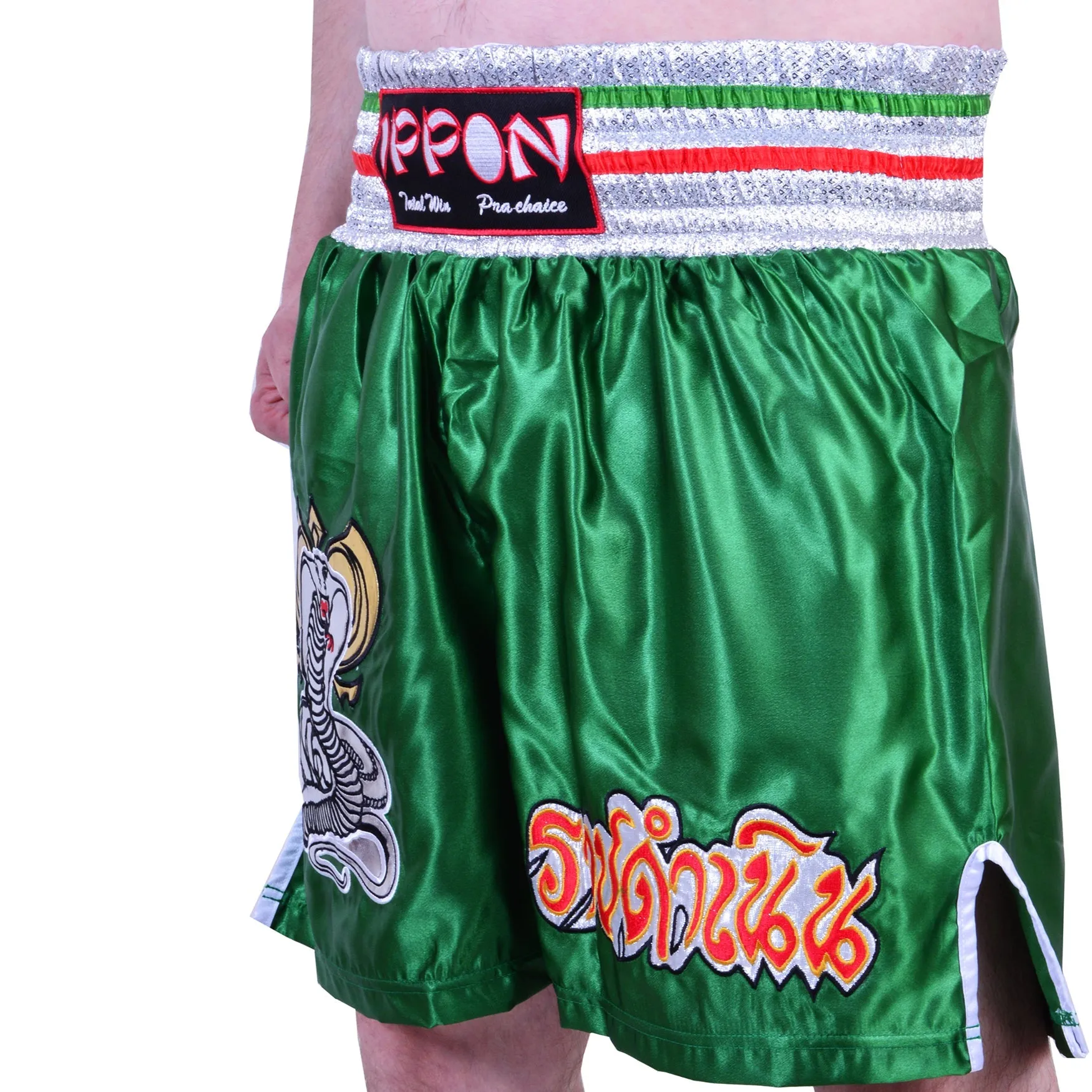 MAR-095B | Green Kickboxing & K1 Shorts