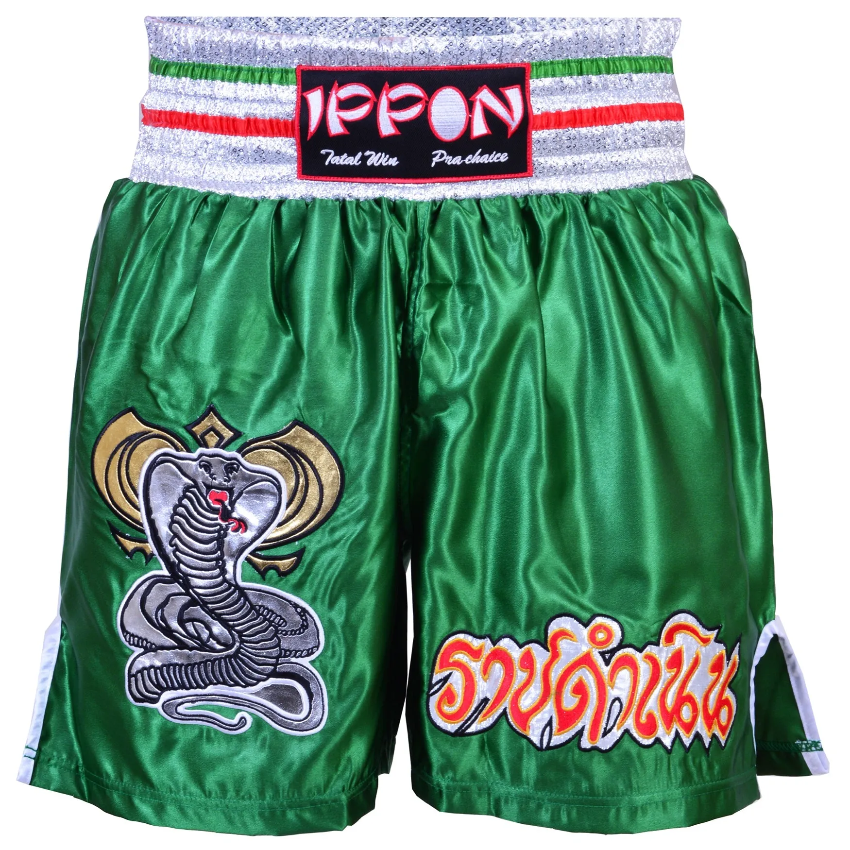 MAR-095B | Green Kickboxing & K1 Shorts