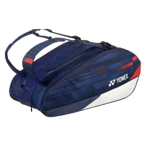 Yonex Limited Pro Series 9-Piece Racquet Bag BA29PA (2024)